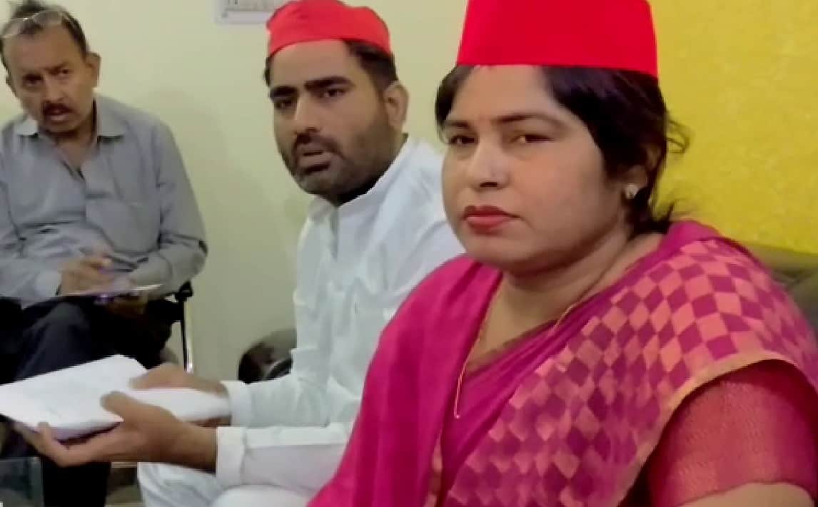 जिला पंचायत अध्यध इस्तीफा