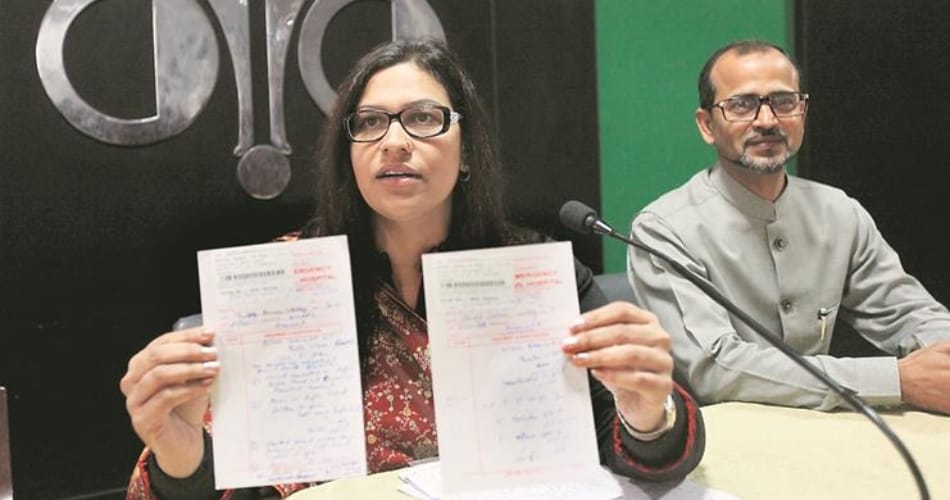  jannat jahan and hafiz anwar expelled from bsp
