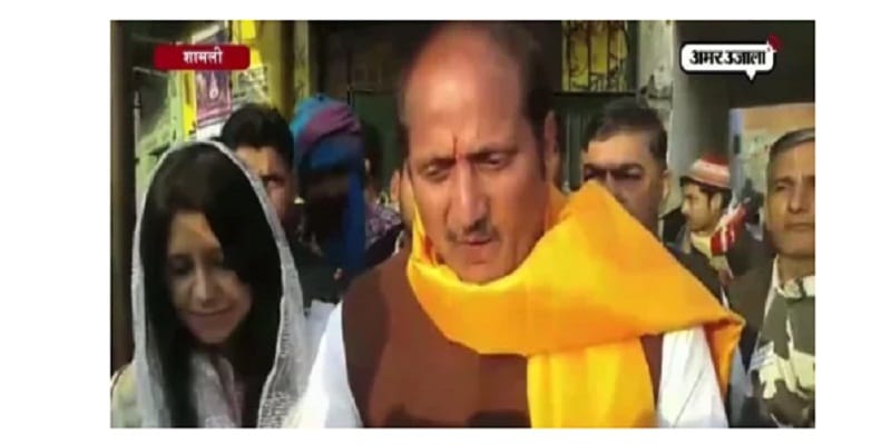 Chargesheet against State Minister Suresh Rana
