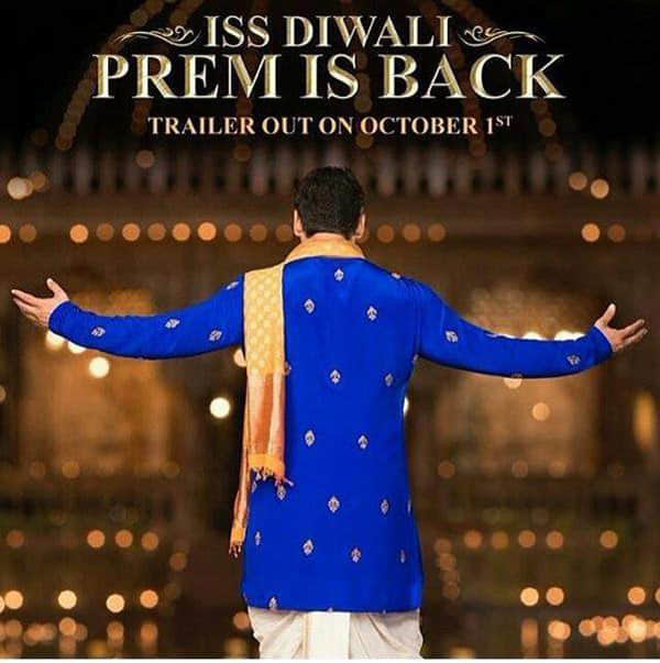 salman khan featured his back on the poster of many films