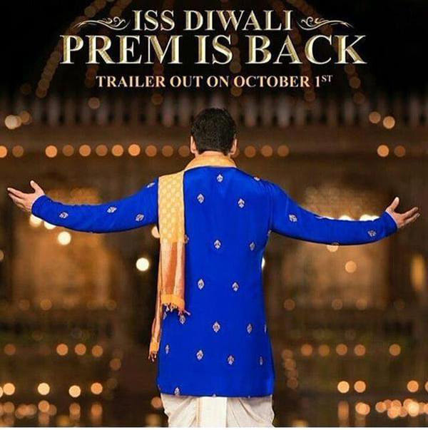 salman khan featured his back on the poster of many films