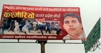 Kashmiris leave Uttar Pradesh or else ... place-space hoardings in the city