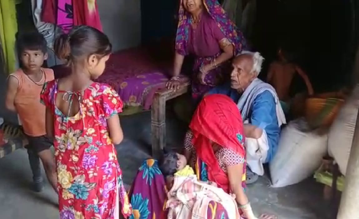  सड़क हादसे में मौत