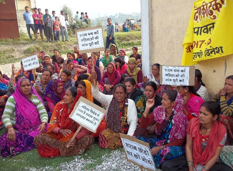 Alcohol will not sell in champawat