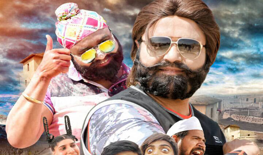 Dera Sachcha Sauda Head Gurmeet Ram Raheem's Upcoming Film 'Jattu Engineer's First Poster Out