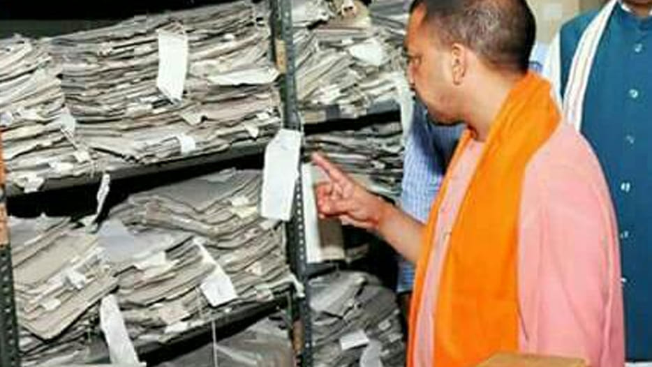 chief minister yogi adityanath in bundelkhand jhansi