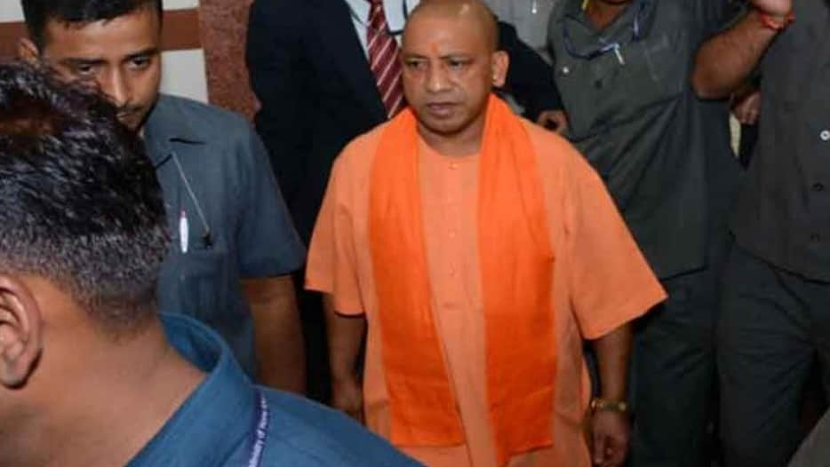 chief minister yogi adityanath in bundelkhand jhansi