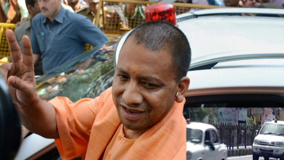 cm yogi in jhansi with red light cars