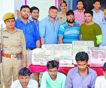 police arrested 9 with 50 thousand activated sim.