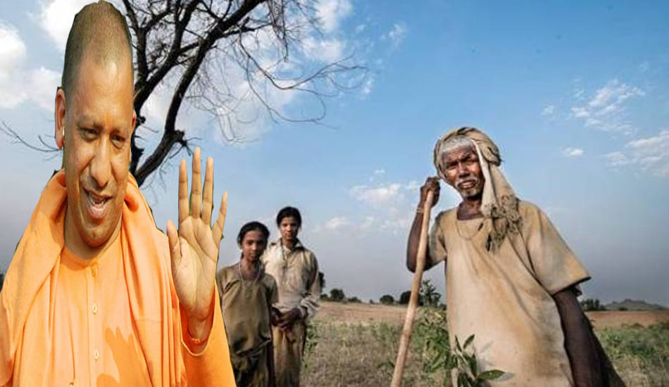 cm yogi says budalkhand connect to six lane express way