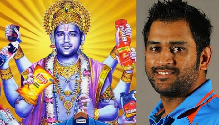 SC gives relief to Dhoni, says action against Dhoni is a mockery of the law