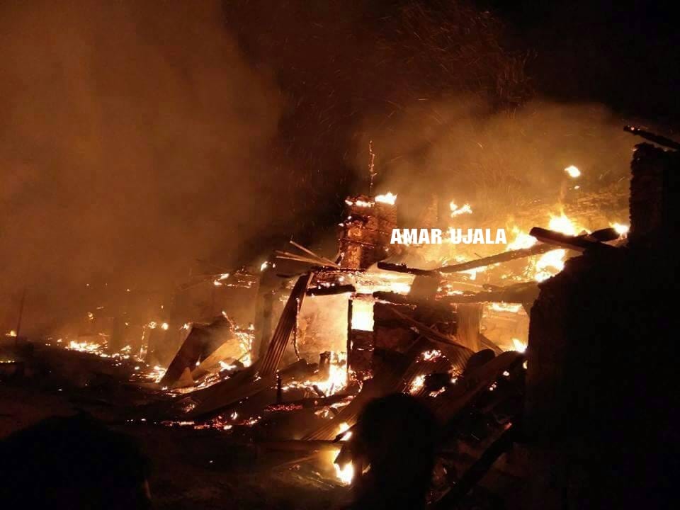 fire gutted in doda of jammu and kashmir