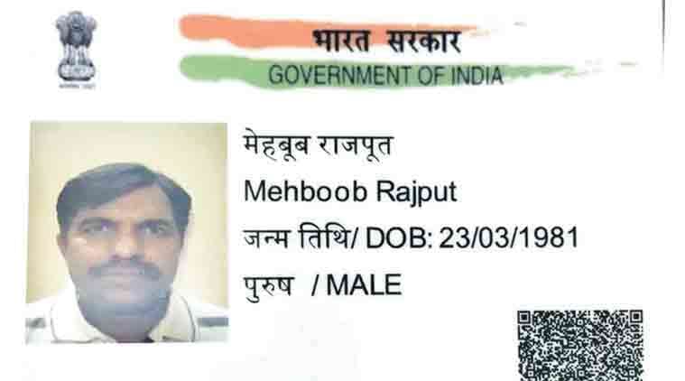 Pakistan high commission staffer claimed ISRO man involved but police say no such person exists