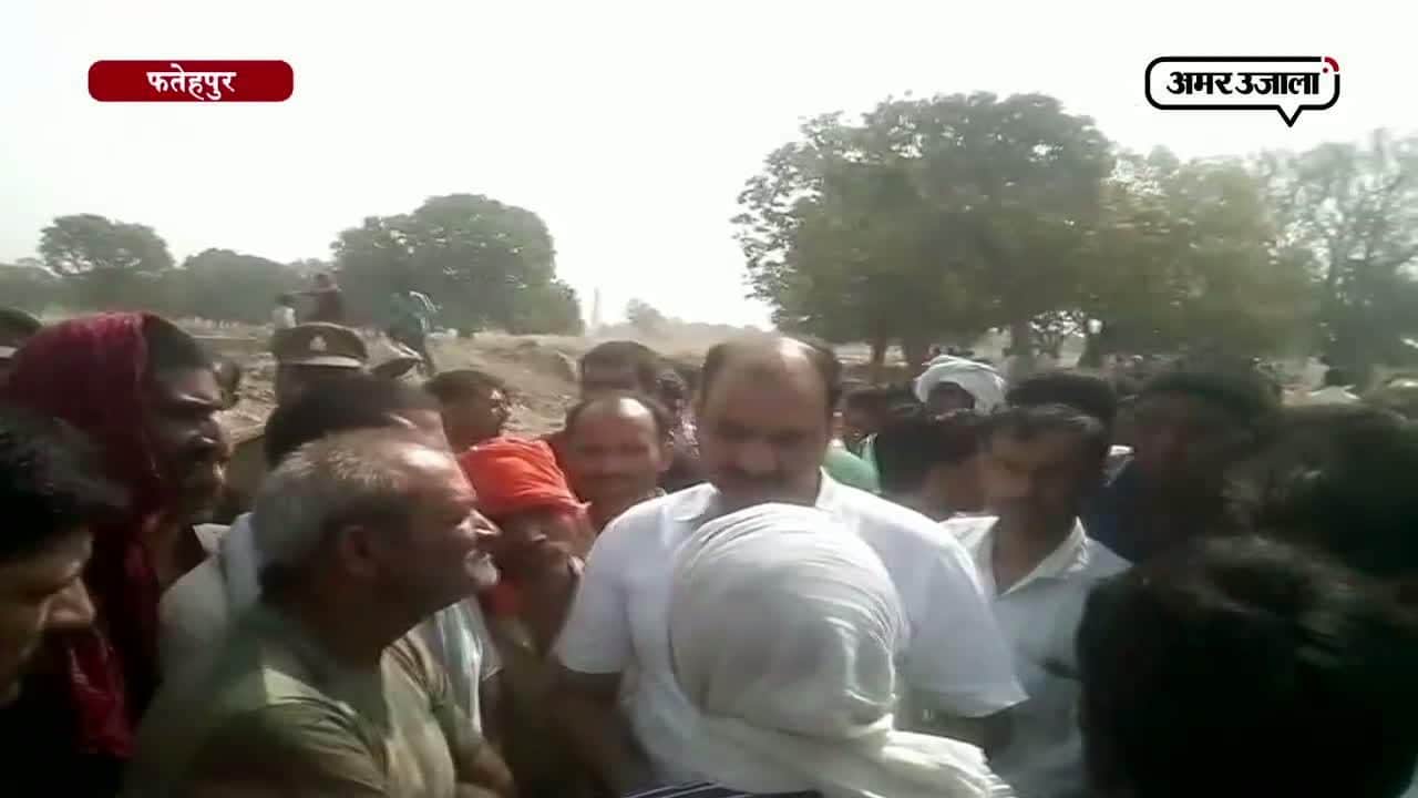 फतेहपुर