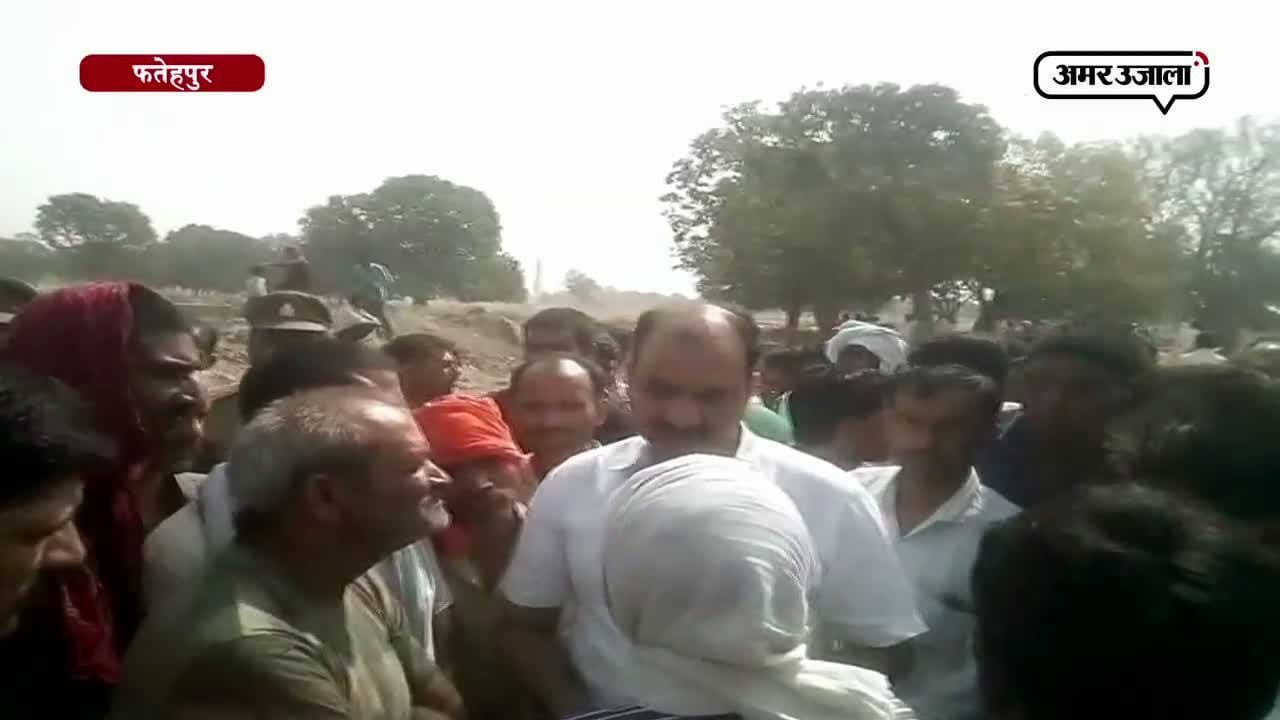 फतेहपुर