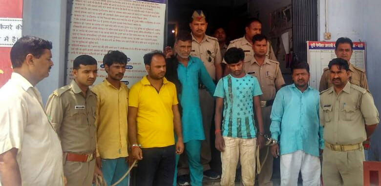Four Quintal Ganja was caught