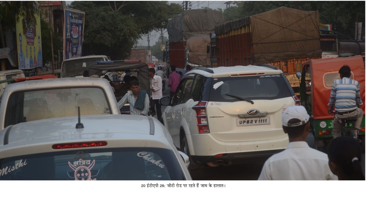 Sweat-stricken passengers on the highway