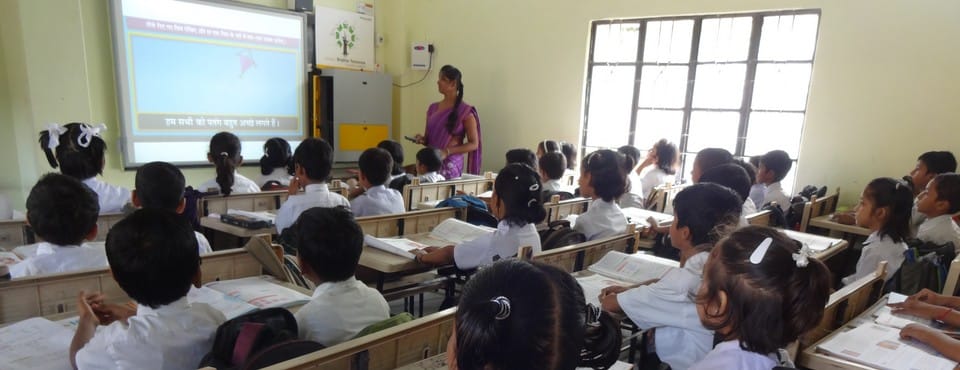 sarkari jobs 2017:  assam government will appoint more than 18000 posts of teachers in 1 year 