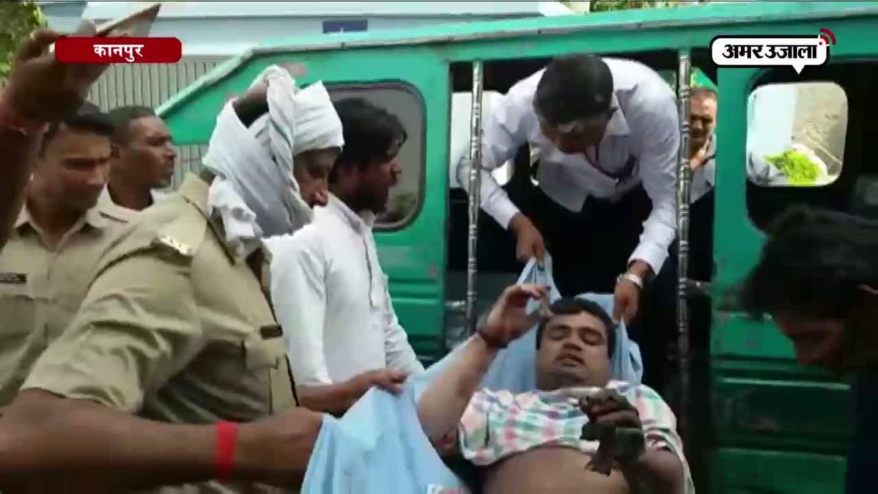 कानपुर दोस्त को जलाया