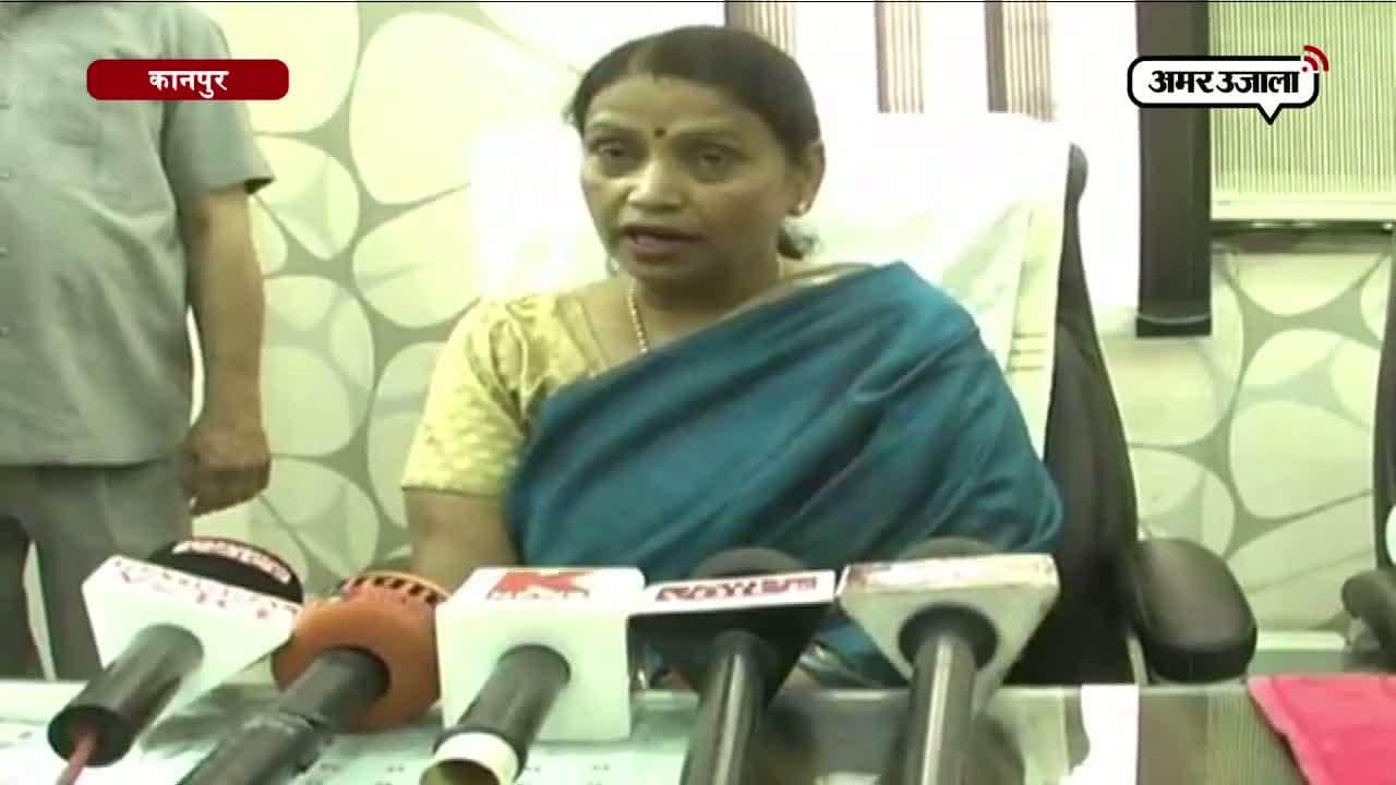 कानपुर मंत्री कृष्णा राज