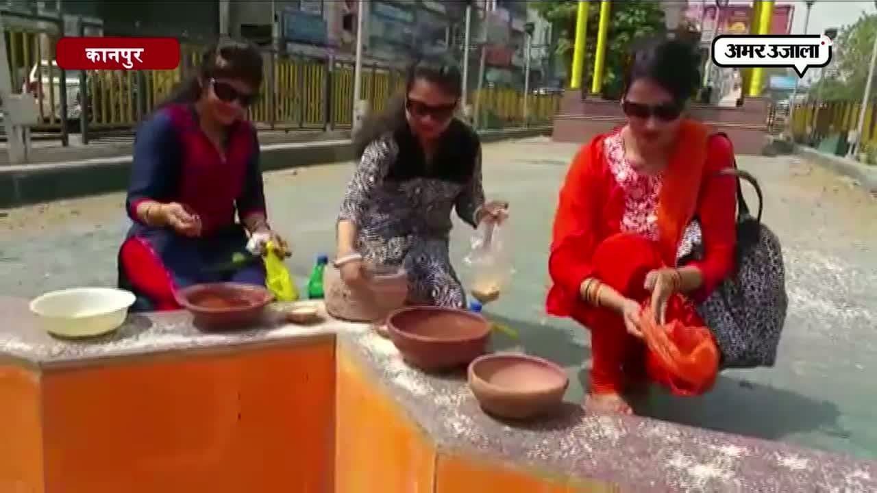कानपुर