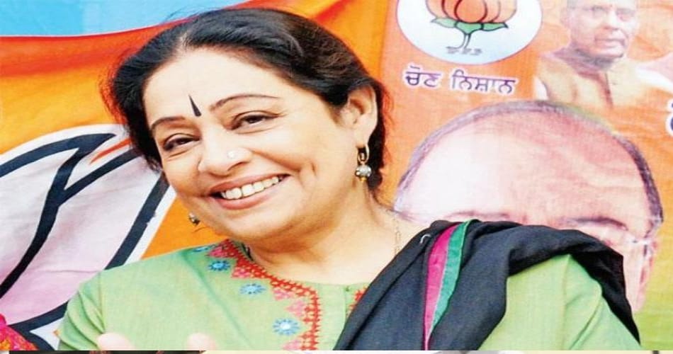 Kiran Kher's foot slips at airport