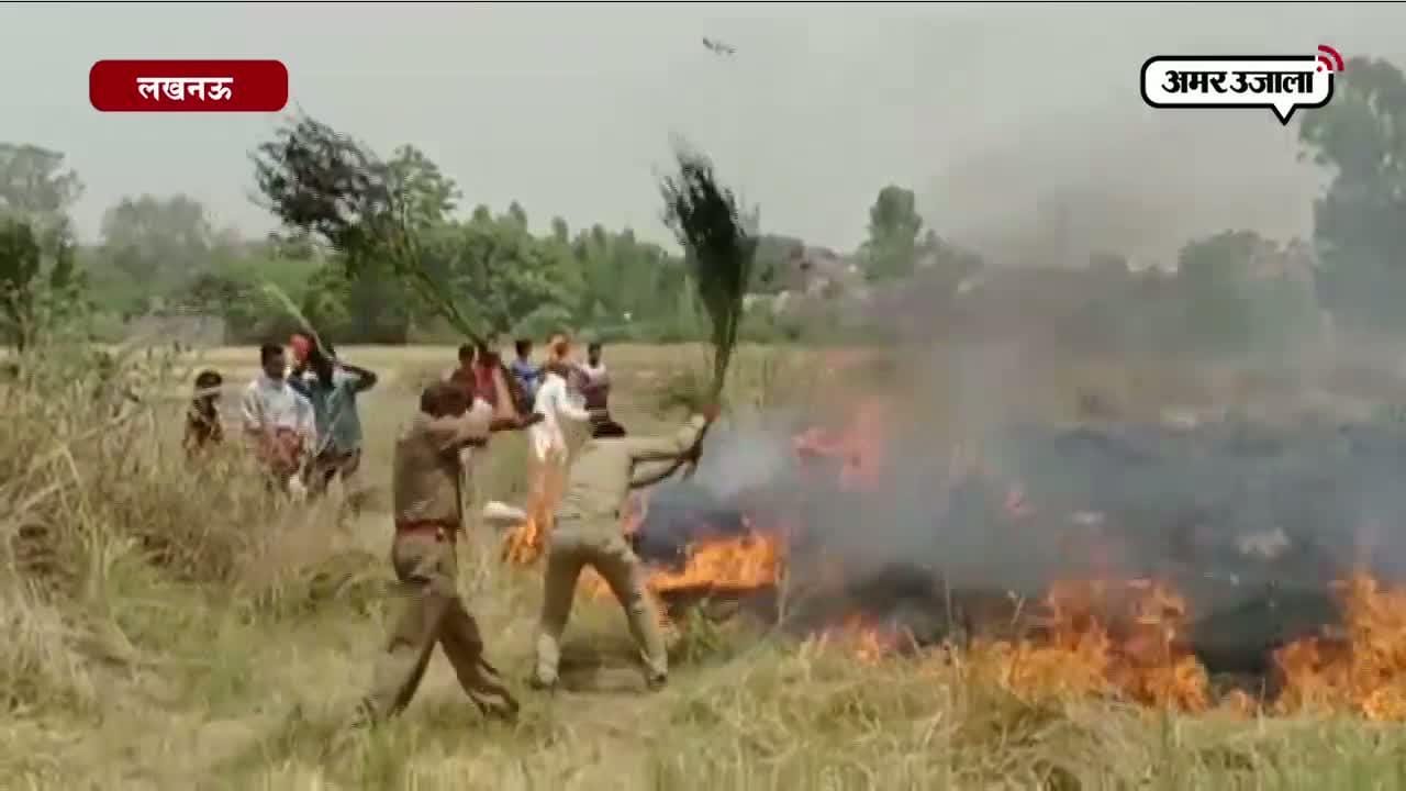 लखनऊ