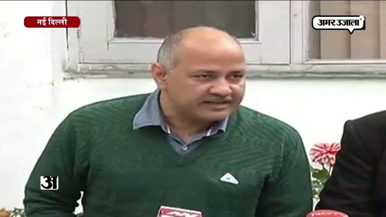 मनीष सिसोदिया