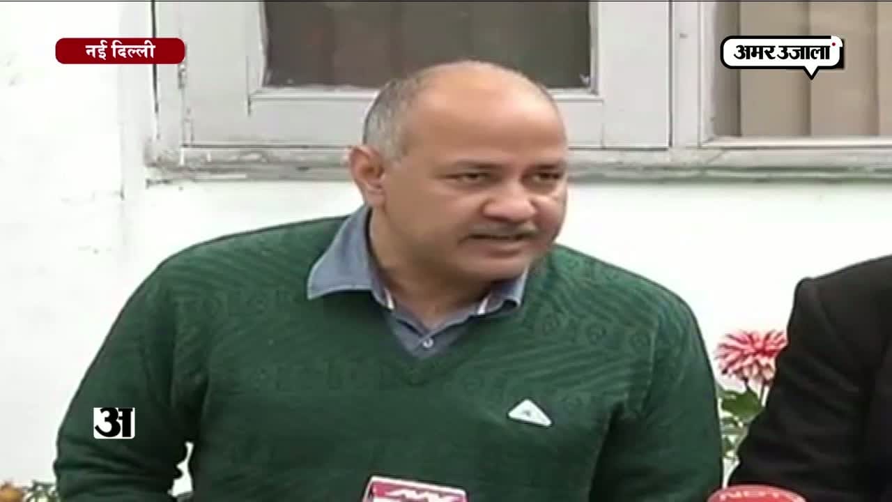 मनीष सिसोदिया