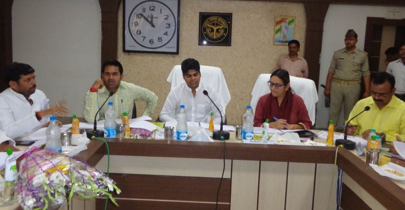meeting in collectrate about district development programes