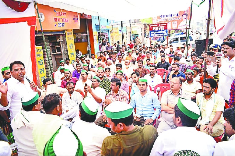 Bku furious at the problems of people