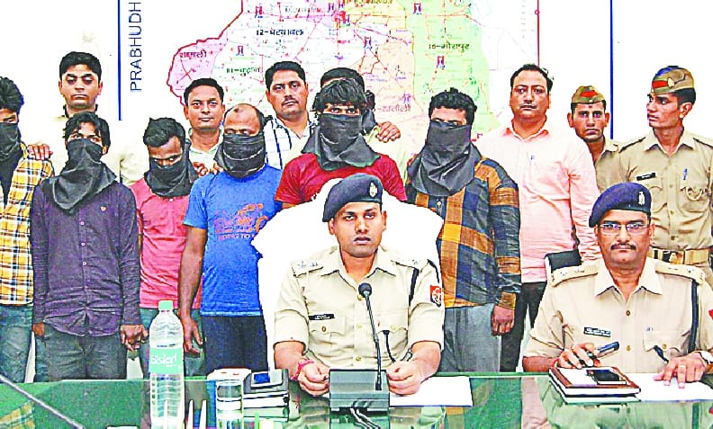 Interstate Siria Lutere Arrest