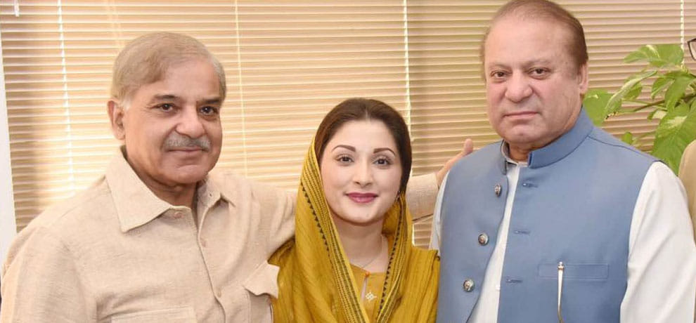 pakistan Supreme court orders for joint investigation team against pm nawaz shariff