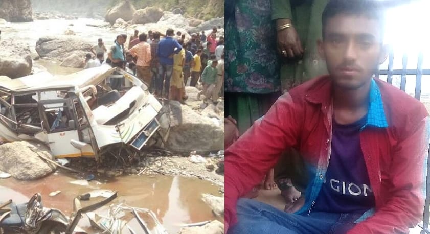 Gumma bus Accident, 19 Years Old Rohit Survived in Accident.