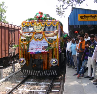 Minister of State for Railways paid a gift to Purvanchal, new train from Ghazipur to Mumbai