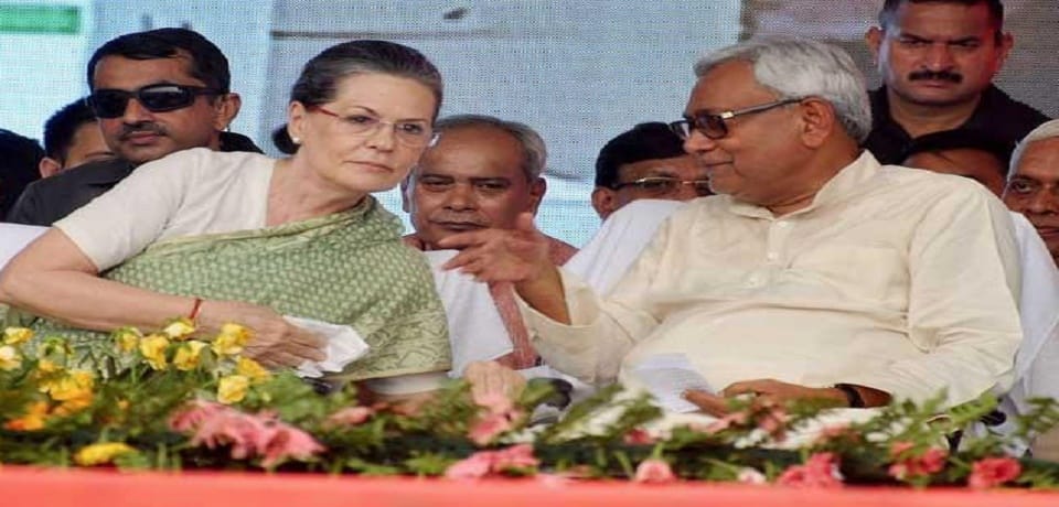 Bihar chief minister Nitish Kumar Meets Sonia Gandhi