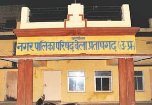 problem of ward one