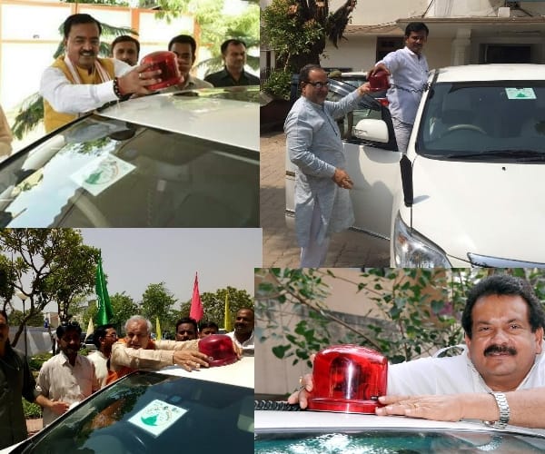 ministers in UP removed red beacon from their cars.