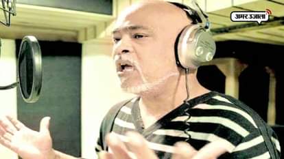 CRICKETER VINOD KAMBLI NEW SONG TEASER OUT 
