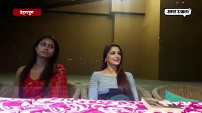 SONALI BENDRE WAS IN DEHRADUN FOR HER BOOK RELEASING