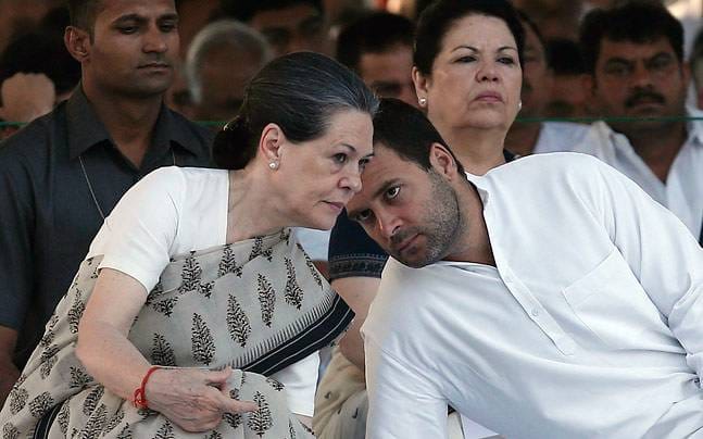 Congress wait and watch role In Charges Against Bjp Leaders in babari case