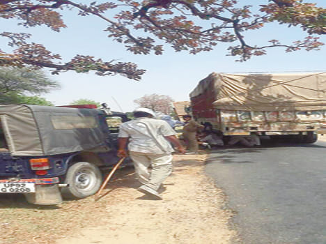 Maarang Mafia clashed with Tehsildar