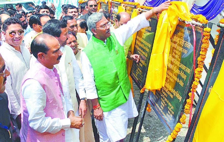 Trauma Center Approved at Pithoragarh