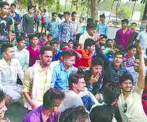 Students protest, lathicharge