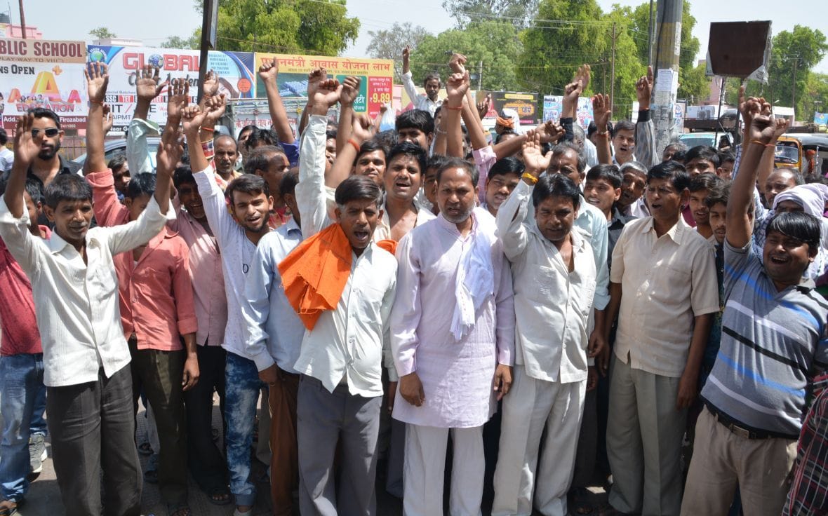 agitation of workers in firozabad