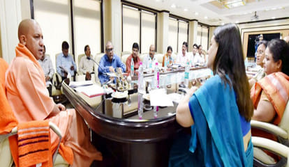 cm yogi first review meeting today
