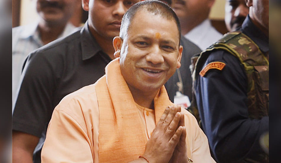 yogi adityanath in bundelkhand 