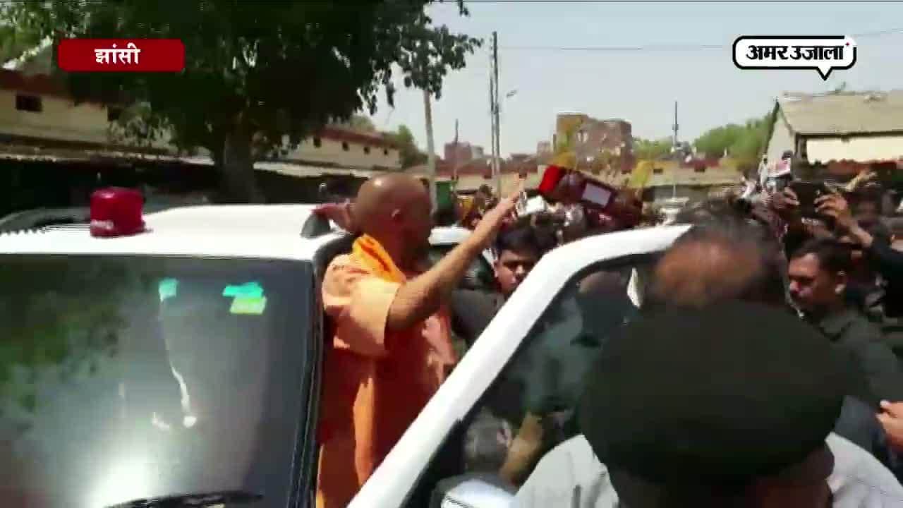 योगी 47 करोड़ से करेंगे बुंदेलखंड का ‘इलाज’ 