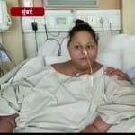 दुनिया की सबसे वजनी महिला