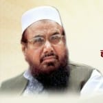 हाफिज सैयद